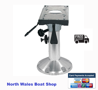 boat seat pedestal adjustable