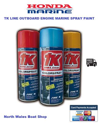 honda outboard engine marine spray paint grey metallic