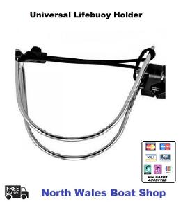 lifebuoy holder universal