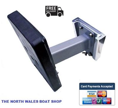 outboard-engine-bracket-removable-seagull