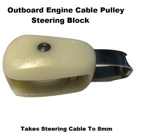 outboard engine cable pulley steering block