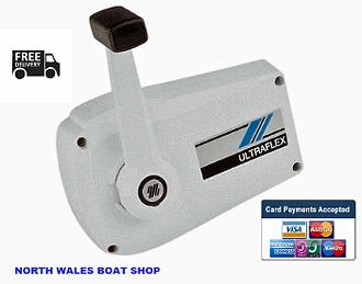 outboard engine control box ultraflex