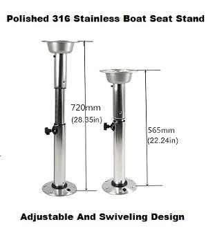 stainless boat seat stand