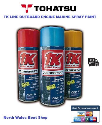 tohatsu outboard engine marine spray paint grey