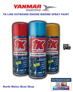 yanmar outboard engine marine spray paint grey